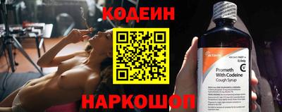 марки lsd Бугуруслан