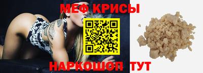 марки lsd Бугуруслан
