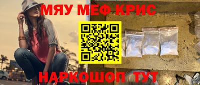 марки lsd Бугуруслан