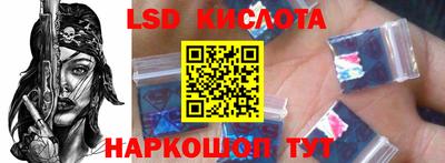 прущая мука Бузулук