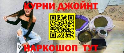 прущая мука Бузулук