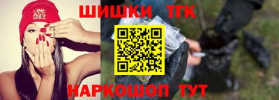 кокаин колумбия Будённовск