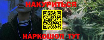 марки lsd Бугуруслан