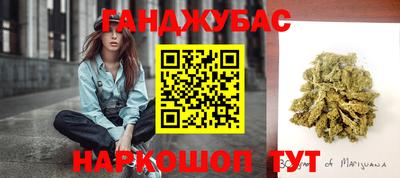 прущая мука Бузулук