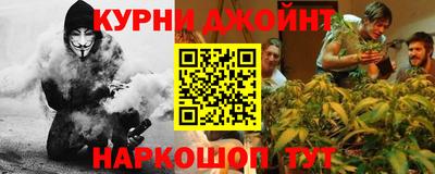 кокаин колумбия Будённовск