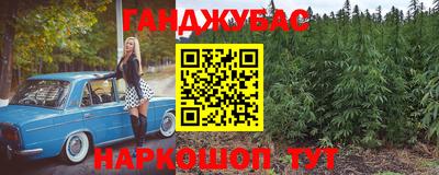 кокаин колумбия Будённовск