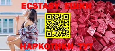 марки lsd Бугуруслан
