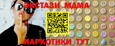 кокаин колумбия Будённовск