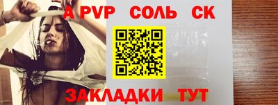 кокаин колумбия Будённовск