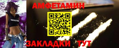 кокаин колумбия Будённовск