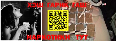 кокаин колумбия Будённовск
