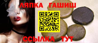 кокаин колумбия Будённовск