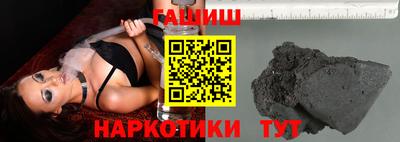 марки lsd Бугуруслан
