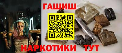 марки lsd Бугуруслан
