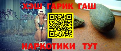 кокаин колумбия Будённовск