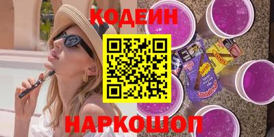 марки lsd Бугуруслан