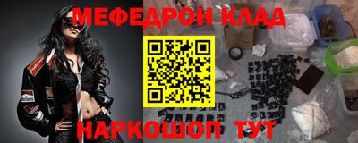 марки lsd Бугуруслан