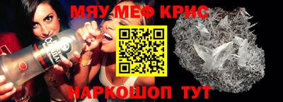 кокаин колумбия Будённовск
