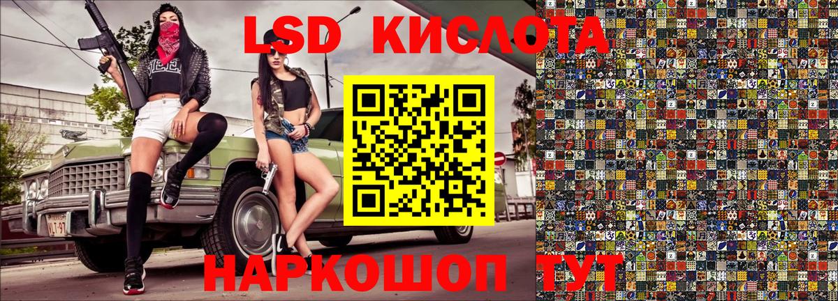 купить наркоту  Марки NBOMe 1500мкг  Вход с VPN  Марки NBOMe 1500мкг  Фролово 